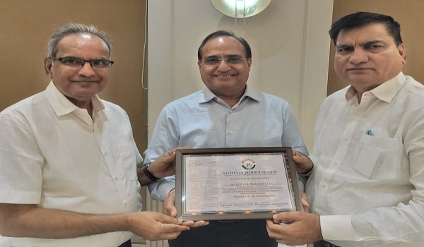 Navjeevan Moti Foundation